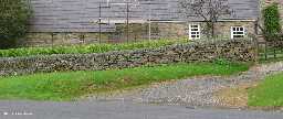 Walls & Gates, Hunstanworth Farm © DCC 16/11/09